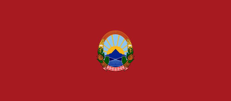 Стандардниот Lorem Ipsum сликата